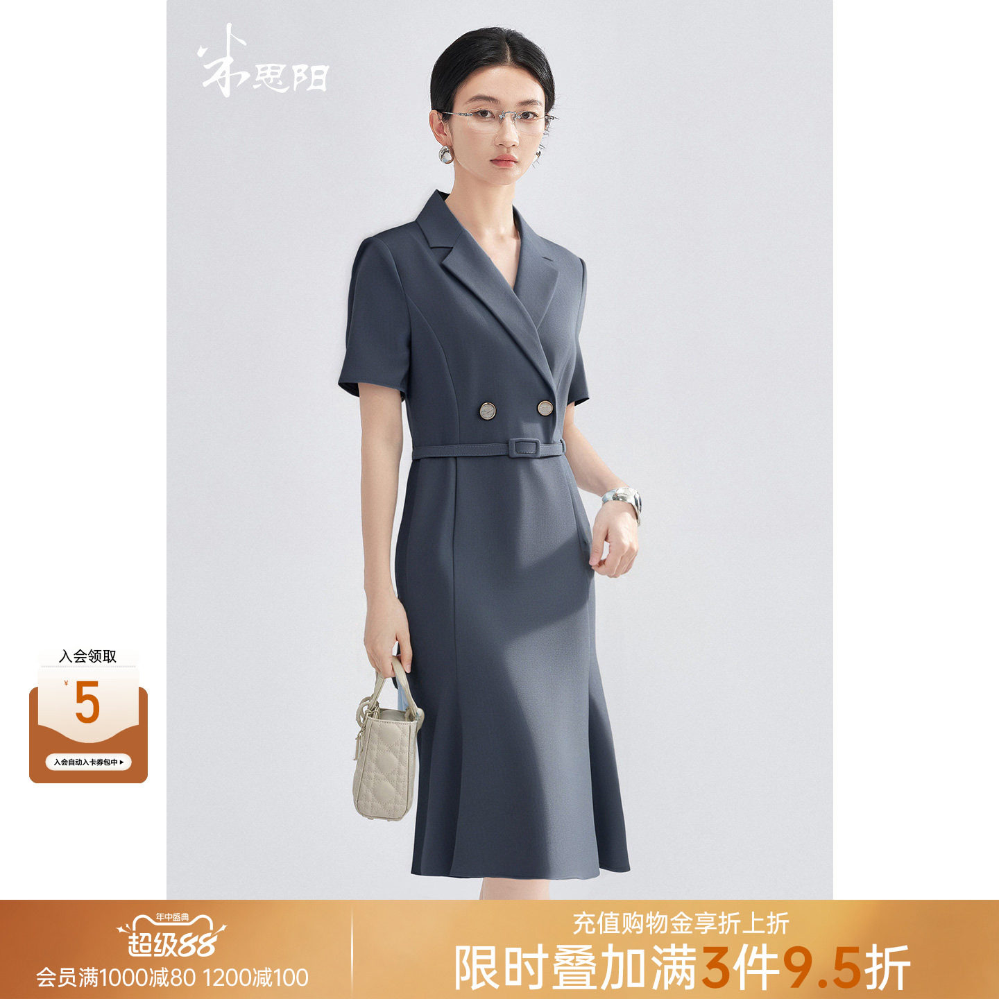 气质连衣裙收腰鱼尾设计感裙子
