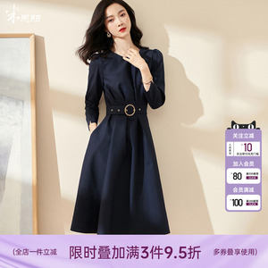 米思阳2026春季新款温柔气质大摆A字裙收腰显瘦七分袖连衣裙0641