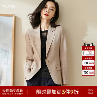 气质高端西服外套女正装 米思阳2025秋冬新款 通勤职业高级感小西装