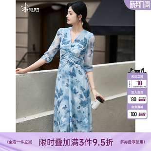 茶歇清新A字裙收腰显瘦气质连衣裙女3711 法式 米思阳2026春季 新款