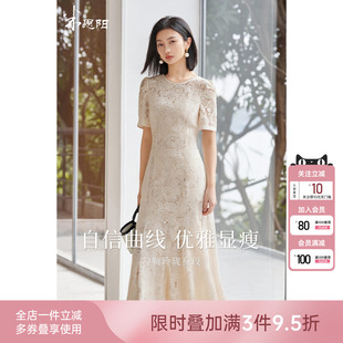 米思阳2026夏季新款气质优雅女人味蕾丝连衣裙显瘦鱼尾裙子女2475