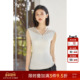 米思阳2025夏季 新款 简约通勤V领背心显瘦打底外穿休闲上衣女1639