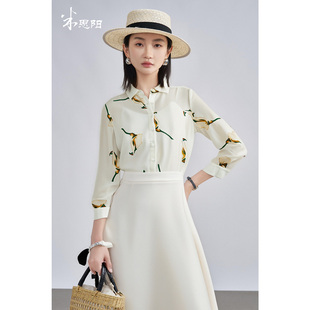 气质通勤小衫 重磅真丝100%桑蚕丝印花衬衫 3997 新款 米思阳2025秋季