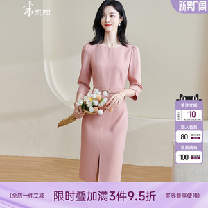 米思阳2026春季新款法式气质轻奢礼服裙女高级感精致穿搭连衣裙