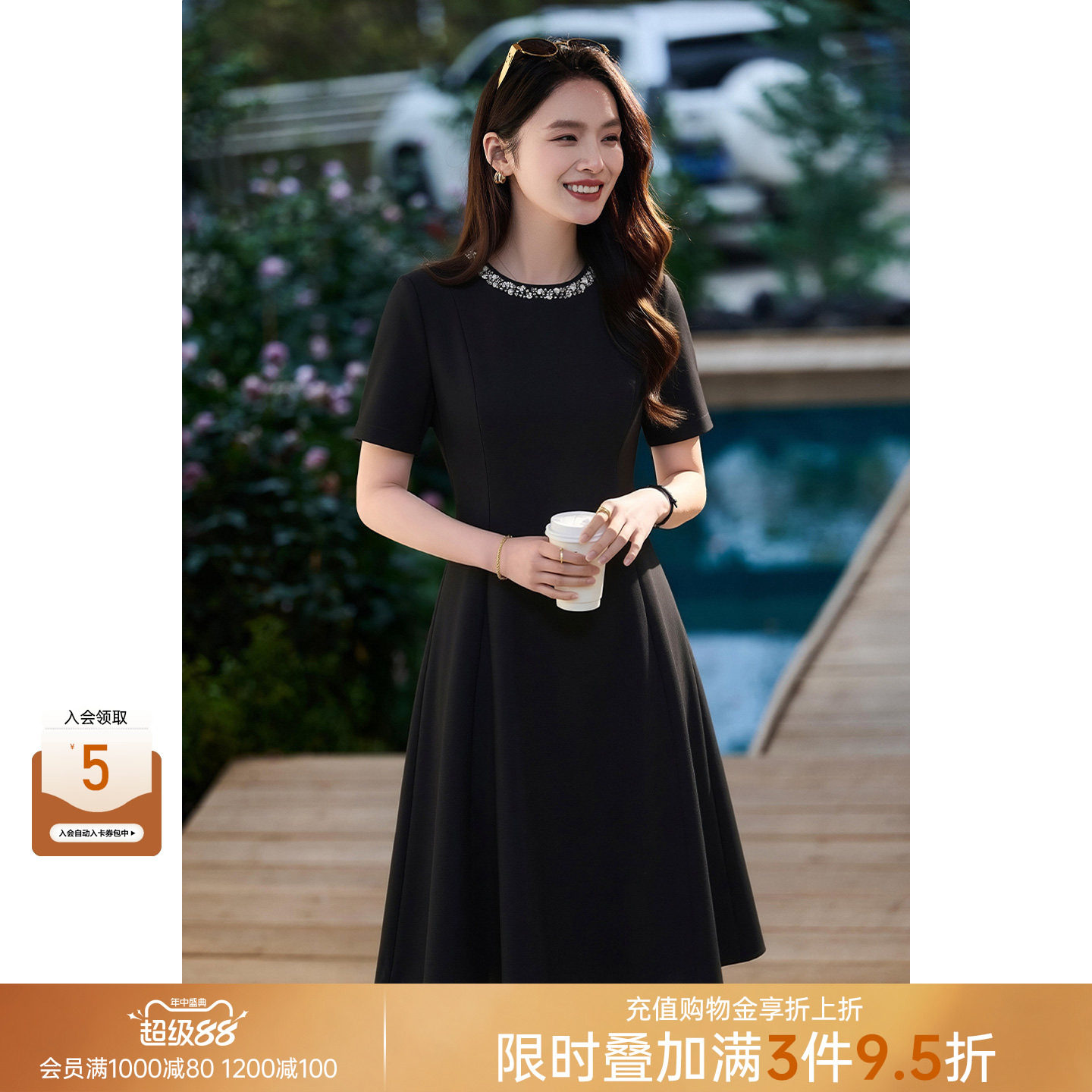 款赫本风连衣裙修身A字小黑裙图片