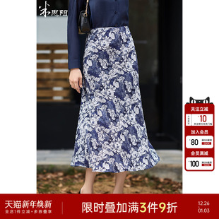 米思阳2025秋季 高级感碎花半身裙微弹舒适轻薄垂感裙子女3641 新款