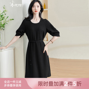 小黑裙弹力垂坠显瘦醋酸裙子2037 时髦通勤半袖 米思阳2025春季 新款