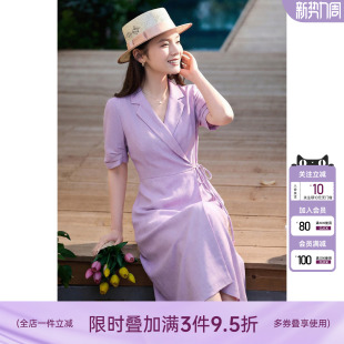 领系带收腰a字裙1018 连衣裙西装 米思阳2026夏新款 通勤优雅修身