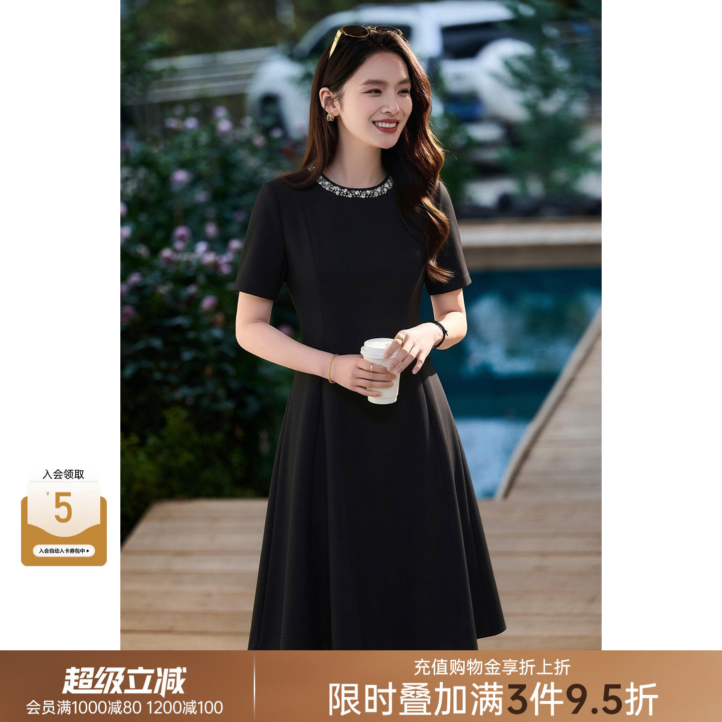 款赫本风连衣裙修身A字小黑裙图片