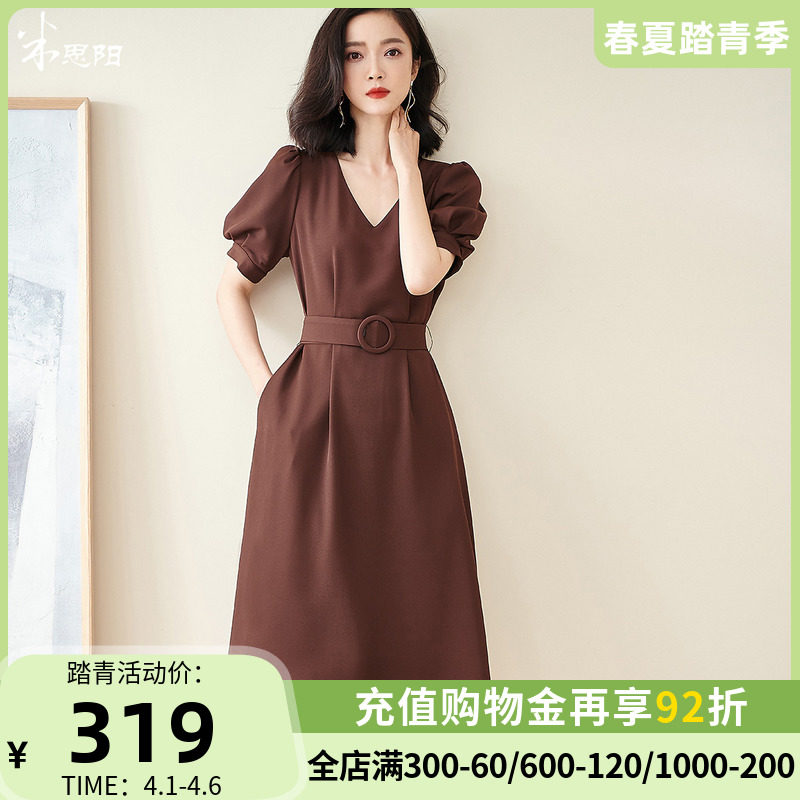 米思阳2022夏季新款法式设计感a字摆轻奢收腰显瘦很仙气质连衣裙