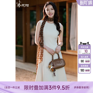 连衣裙收腰职业重要场合背心穿搭裙子 通勤无袖 米思阳2026春季 新款