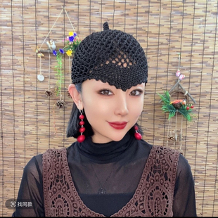新款手工钩织冰丝网眼奶嘴包头帽(杨丽萍老师同款)