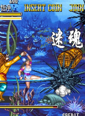 安卓  鸿蒙 西游释厄传1+2+群魔乱舞+super版 多版本单机怀旧游戏