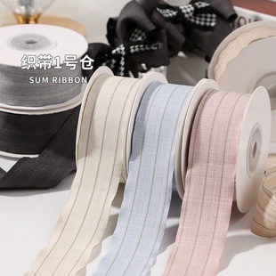 直切条纹布带织带领带装饰DIY蝴蝶结头饰辅料家居服饰细纹丝带
