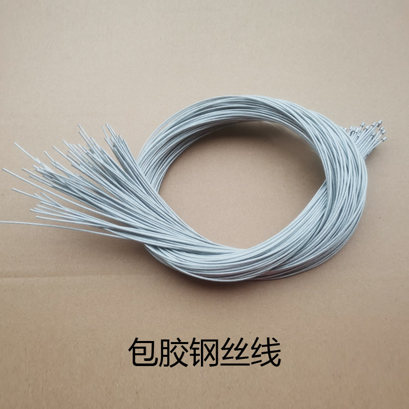 钢丝绳拉力伸缩绳配件图片