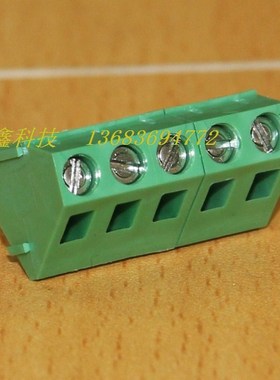 DECA台湾进联5.08间距直脚插座5位绿色接线端子排MB322-508