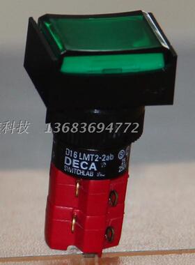 DECA复位按钮双路D16LMT2-2AB台湾进联长方形绿色无锁点动开关