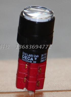 D16LAR1-2AB台湾进联圆形带锁白色双路按钮按键开关常开常闭DECA