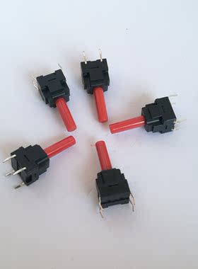 TS1081防水轻触按钮开关6*6*23.2MM直插防水IP67小电红头按键洗衣