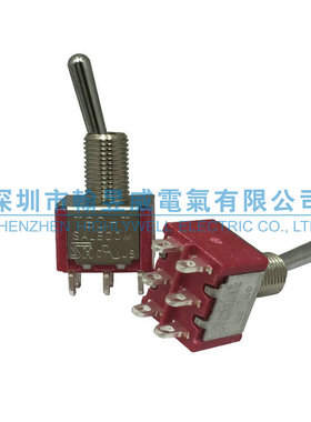 现货台湾SALECOM兴瀚双路6脚钮子摇头开关 T8011-SBEQ T8012-SEBQ