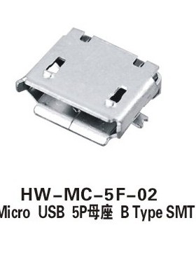 MICROUSB5P母座BTYPE SMT贴片充电USB接接口三星接口配件标准件