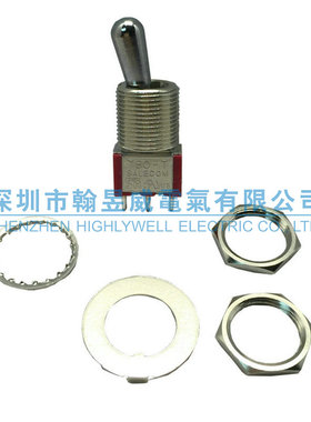 现货SALECOM兴瀚遥控器钮子开关 T8013-ZBQ T8014-ZBQ T8014A-ZBQ