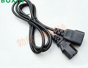 STEADY交流AC电源插座一公一母二合一插座配电源转接线1.5米