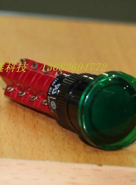 DECA蘑菇头D16LAR3-4AB带锁绿颜色按钮开关台湾进联圆形四路按键