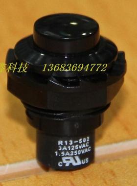电子开关台湾新进SCI按键开关常开按钮复位无锁黑色R13-502 A原装