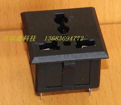 金宏达SS-801交流插座AC电源插座万能插座三孔方形国标面板插座