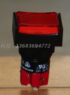DECA复位按钮单路D16LMT2-1AB台湾进联长方形红色无锁点动开关