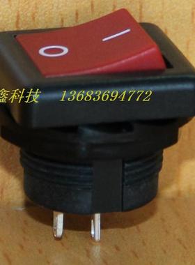 电源开关台湾新进SCI翘板红色单路圆形船型开关R13-136A/R