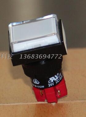 DECA复位按钮单路D16LMT1-1AB台湾进联长方形白色无锁点动开关