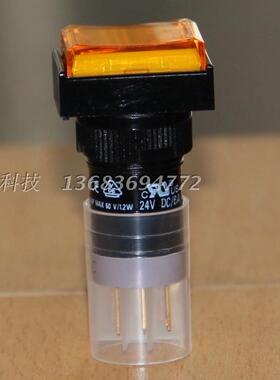 DECA复位按钮单路P16LMT1-1AB台湾进联长方形黄色无锁点动开关