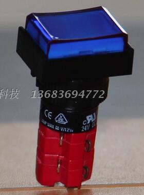 DECA复位按钮双路D16LMT1-2AB台湾进联长方形蓝色无锁点动开关