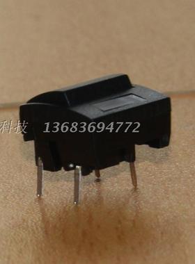 丹麦MEC按键开关黑灯框黑色复位开关微动开关3ATH9+1B09+2B091