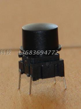 丹麦MEC按键开关黑色圆帽复位开关微动开关3FTH9 +1U09原装按键帽