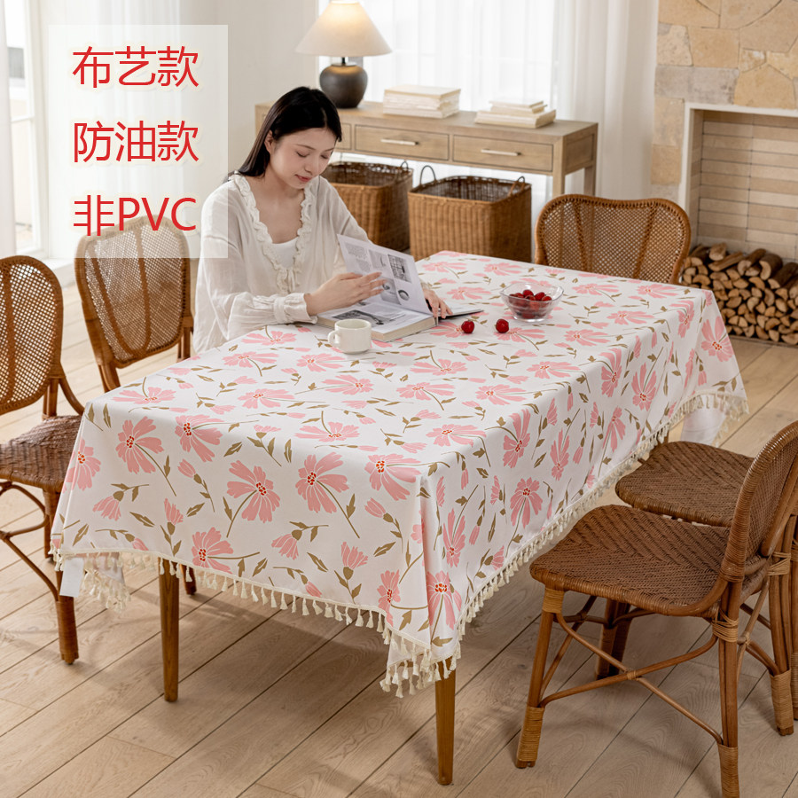 新品春季现代简约免洗花卉桌布防水防油布艺款餐桌书桌茶几桌布