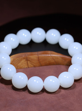 玉秀和田玉圆珠手串定制手饰