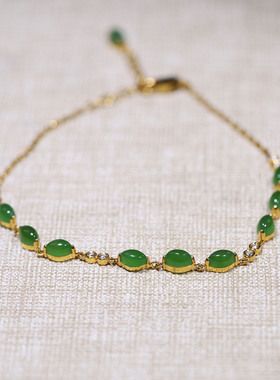 玉秀金镶碧玉定制蛋面手链手饰