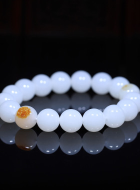 玉秀和田玉圆珠手串定制手饰