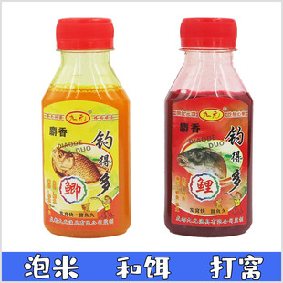 曲酒 鲤 包邮 满39 快速聚鱼 泡米水 小药 水剂 麝香钓得多鲫 九元