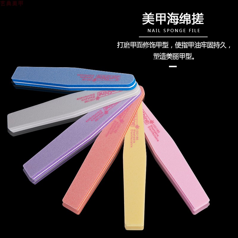 美甲工具优质海绵挫条光疗甲套装打磨修指甲护理抛光修型搓条砂条