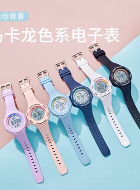 青少年学生电子表新款男孩女孩防水夜光小学初中学生户外运动手表