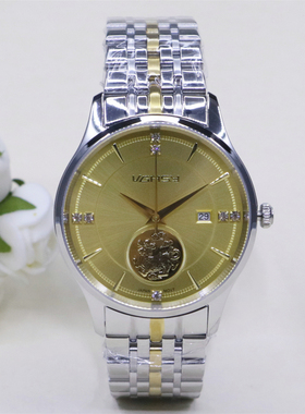 VGASY3003石英表钢带男士女士情侣款休闲时尚简约