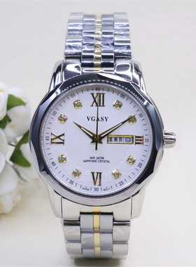 VGASY正品防水石英手表日本机芯商务休闲情侣手表精钢4107