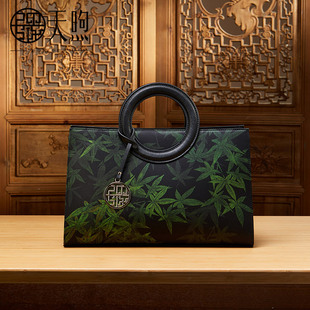 天煦非遗香云纱国潮包包大容量真皮单肩斜挎手提包女士妈妈包