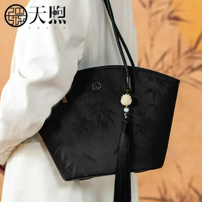 天煦非遗香云纱大容量托特包妈妈