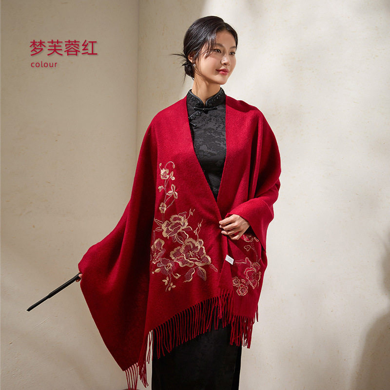 芙蓉花刺绣羊毛围巾披肩