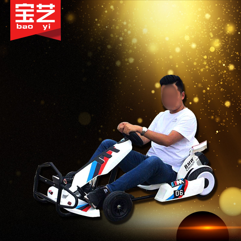 厂家供应儿童游乐卡丁车，方程赛车，儿童赛车，游乐卡丁车在类目 玩具/童车/益智/积木/模型, 游乐/教学设备/大型设施, 大型组合式游乐设备中 - 来自Buy2taobao.com提供专业的淘宝代购服务